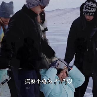 情迷俄罗斯~
#翔霖 #戏影