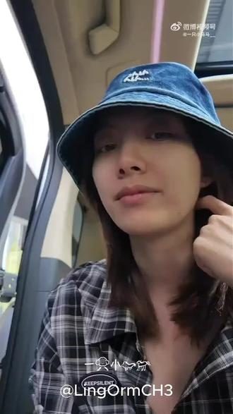 #lingorm#orm上海Vlog#