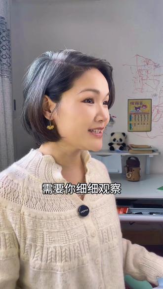 二年级下册第六单元第16课《要是你在野外迷了路》课文朗读
#小学语文#课文朗读#二年级下册#陪孩子读书#亲子阅读