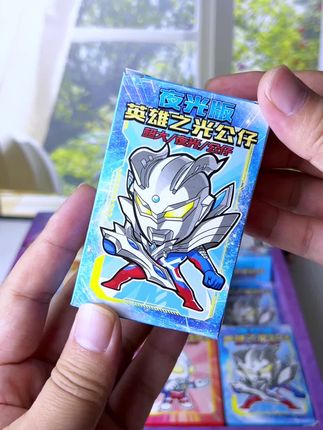 夜光宇宙英雄奥特超大号软玩具 小学生幼儿园卡通奖励发光曼身份证#儿童玩具 #奥特曼 #奥特曼玩具 #夜光奥特曼
