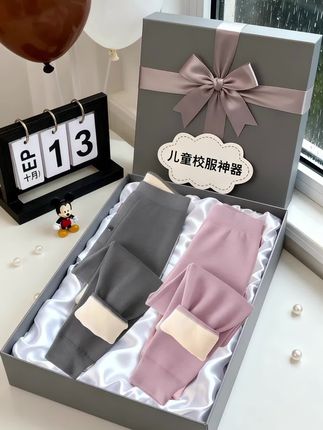 #面料柔软亲肤 #秋衣秋裤 #保暖裤 #校服神器 #保暖不臃肿 @抖加🔥上热门🔥dou+🔥热点宝