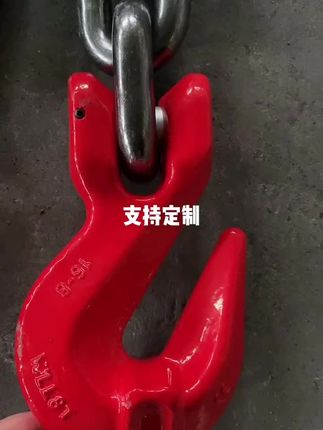 #羊角抓钩 #起重吊钩 #链条索具 #起重吊装