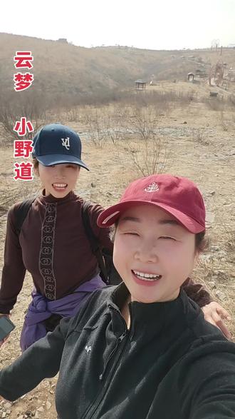 免费路线来了,不是门票买不起,而是徒步更有性价比,导航东沟村有条徒步免门票路线直接到达云梦山,#云梦山南天门 #云梦山风景区
