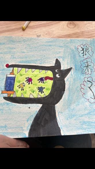 4岁小朋友独立完成狼来了#原创 #日常瞎画 #画画 #儿童简笔画