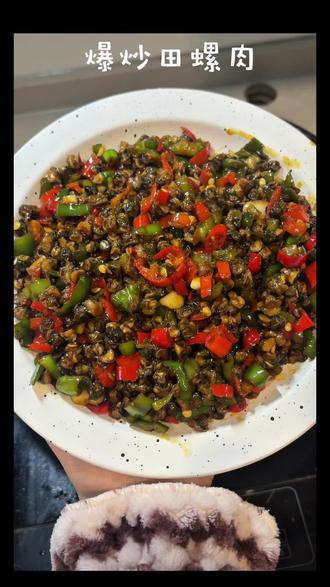 湖南家常菜:爆炒田螺肉!!超级下饭😋 #美食教程视频 #爆炒田螺肉 #田螺肉 #爆炒田螺 #下饭菜