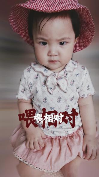 Qi 相对那就针锋相对#枪火 #老舅 #bgm