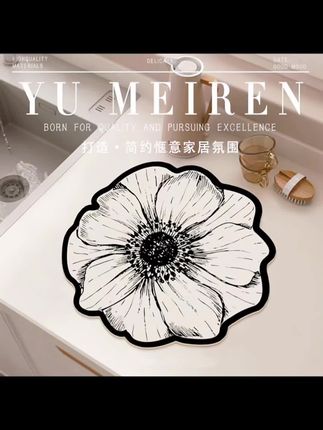 蔷薇花轻奢沥水垫高级厨房餐具干燥垫台面防滑吸水皮革耐脏好打理