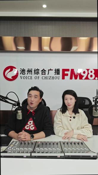 鸿蒙智行凑齐五界大佬搞联盟,是真靠谱还是刷存在感?#鸿蒙智行 #智界 #尊界 #享界 #华为鸿蒙