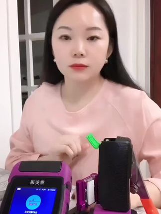 维英通光时域反射仪AE600光纤测试仪OTDR光功率计红光可 维英通光时域反射仪AE600光纤测试仪OTDR光功率计红光可带光测试