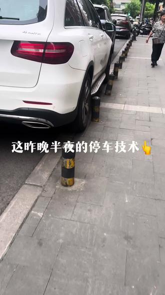 你拿什么跟我比?我凌晨6点30睡觉
8点06自动醒起来接我张总
我有病 你有吗? 哈哈哈哈哈
#驾驶技术 #遇到事情不要慌 #你拿什么跟我比