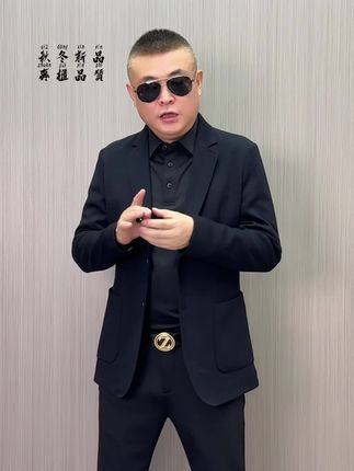 羊毛➕莫代尔西服,高级有质感,追求品质的来 #高端#时尚穿搭