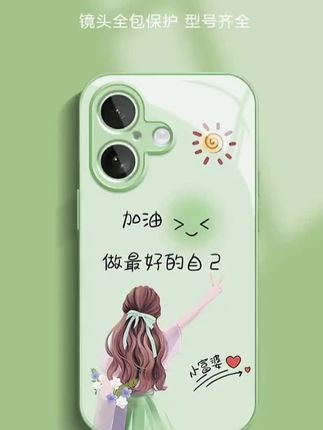 新款高级秒变17大视窗适用iPhone16手机壳14苹果15promax香氛13女#上热搜 #强烈推荐 #手机壳 #巨量千川 #上热门🔥 @DOU+上热门