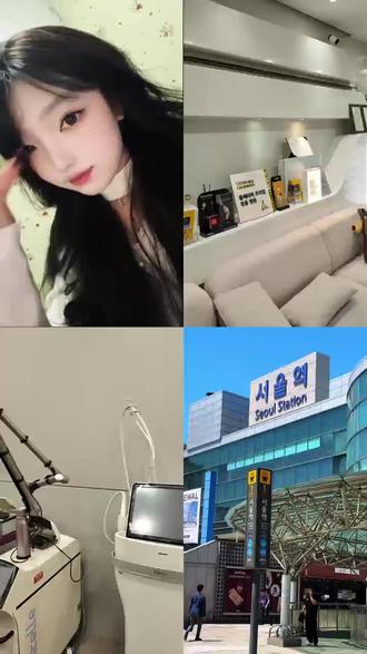年前小韩美美怎么选?#tupclinic #tup#变美功课韩国旅游#do脸#JY