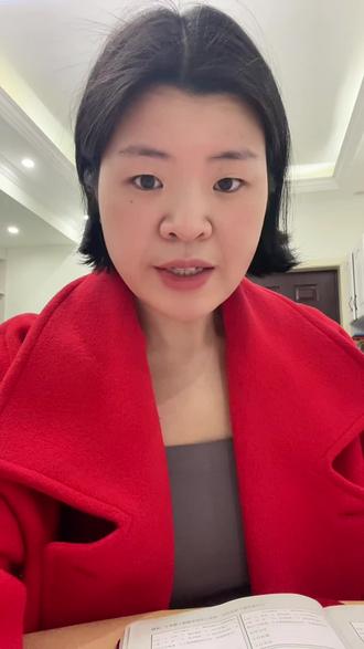 2月4日早上7:21实时金价#足金999 #今日金价 #黄金 #上热搜 #黄金按克卖