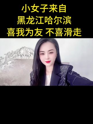 #正能量 #同城优先推荐上热门 #我要上热们 #记录真实生活 #正能量