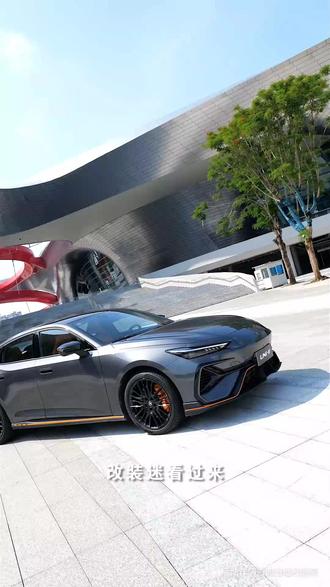 #百万销量第三代UNIV #第三代UNIV