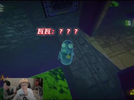 幼儿园即视感#陈泽#瓦瓦#repo @陈泽- @瓦瓦