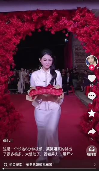 广西笑笑姐老弟结婚,感动了多少人哭了一次又一次,我没什么文化,表达能力有限,千言万语合成一句《笑笑加油先》