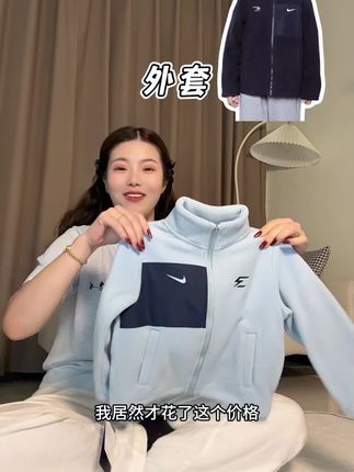 抢的太快了,断码了