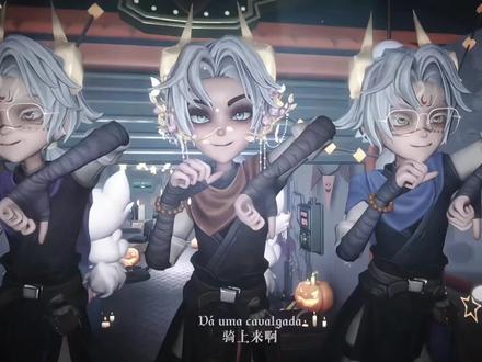 #双逍 到底是骑在哪里好难猜啊🤓