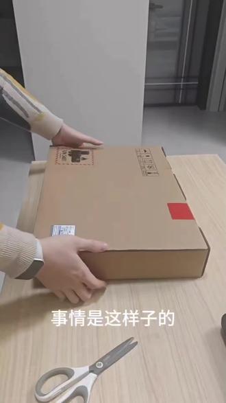 28块钱全款拿下小米redmibook14,就算炸了也是我的问题#小米笔记本电脑#redmibook14