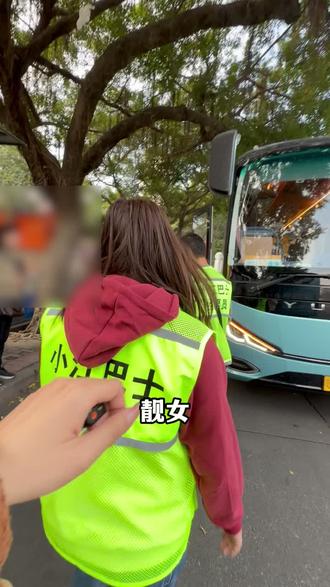 珠海江门1蚊#交通出行 #便民信息 #珠海#江门