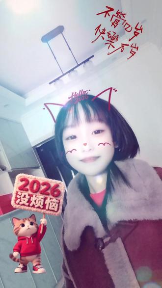 新年新发型!小朋友要快乐呀!