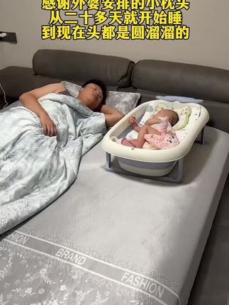 天气这么热,谁还抱着哄睡啊!这个安抚手掌直接把我娃拿捏住了!不仅可以拍拍哄睡还可以防惊跳!真的是科技改变生活! #男人带娃系列 #哄睡的一百种方法 #落地醒 #带娃神器