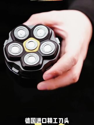 木森推荐的君派光头神器剃光头男士专用2025新款自助理发器防水刮胡刀剃头刀#剃头刀 #理发器#在抖音入手的好东西 #木森#木森大舞台