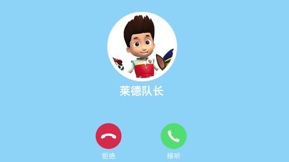 没有小朋友能拒绝汪汪队的生日祝福吧#汪汪队