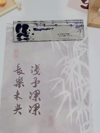 #中秋文创好物 #水晶镇纸镇尺 #书法专用纸镇 #创意压书神器 #毛笔镇纸尺 中秋水晶镇纸镇尺,创意设计适配书法用,既是纸镇也是压书神器,实用又精致