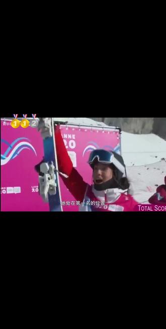 谷爱凌 冬青奥 记录
#谷爱凌