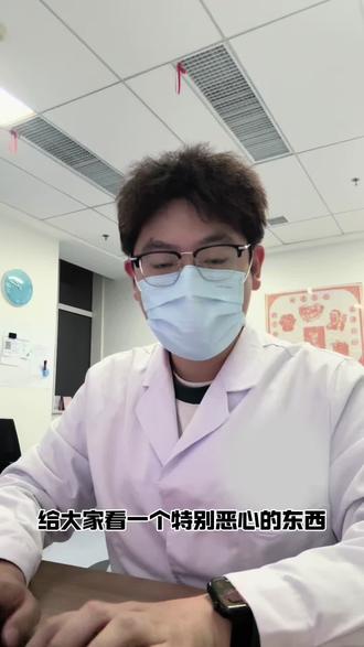 终于不愁了,2分钟搞定PPT!#ppt制作干货分享 #医生日常 #学医哪有不疯的 #临床医生