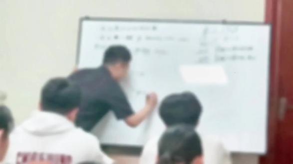 2026年湖南中考数学评分标准(看看你家孩子要扣多少
总体评分原则(全省统一执行)
1、踩点给分:每道题拆解为若干得分要点,写到对应步骤即给分,缺失则扣分,不设 “过程分模糊区间”
2、过程优先:逻辑步骤完整、定理依据正确为核心,结果错误仅扣结果分;无过程、跳步严重,按点扣分规范扣分:未写 “解 / 证明 / 答”、单位缺失、符号错误、字迹潦草无法辨认,每处扣 1~3 分违规 0 分:超出答题区域、错位答题、使用铅笔 / 红笔 / 涂改液、做特殊标记,本题0 分
3、逻辑否决:几何证明因果颠倒、推理混乱、定理误用,涉及核心逻辑部分3~5 分全扣
#湖南中考2026 #沅陵#初中生#中考备考#沅陵瑞思托管机构@DOU+上热门