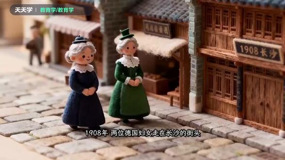 阅读与鉴赏#天天学#阅读与鉴赏20260221#219023#天天学20260221