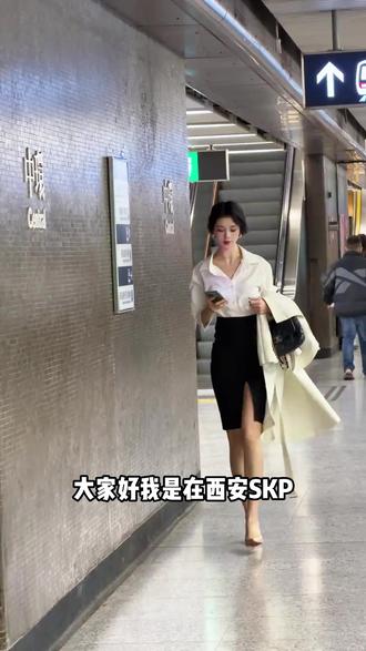 欢迎收看西安skp 从业十年的L威柜姐倩倩日常vlog,这次接待的是一位北京来的富婆姐姐,来看看倩倩是怎么带姐姐千元拿下L威的吧!!
#西安 #西安旅游攻略 #大唐不夜城 #WOOWS #WOOWS西安