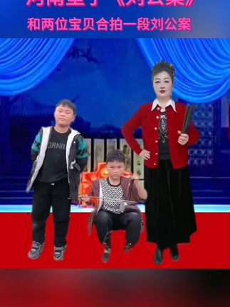 亲爱的兄弟姐妹们大家晚上好