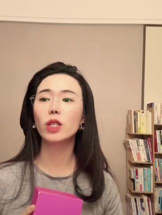 #好物推荐🔥 #女性益生菌