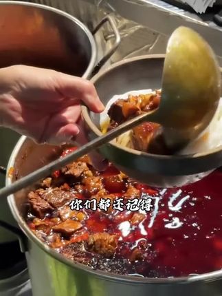 那一碗粉,为何让湖南人如此痴迷? #复刻贵州美食 #治愈系美食