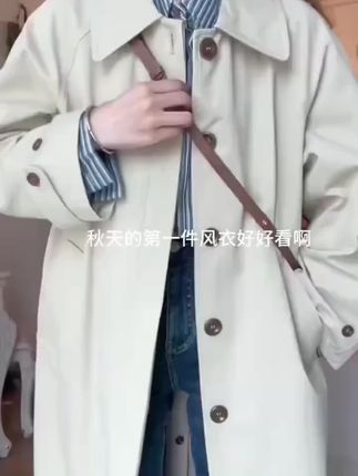 #张予曦毕雯珺真拍了红裙抱 #深情眼 #赵露思 #许凯公主抱田曦薇甜到没边 #穿出自己的风格