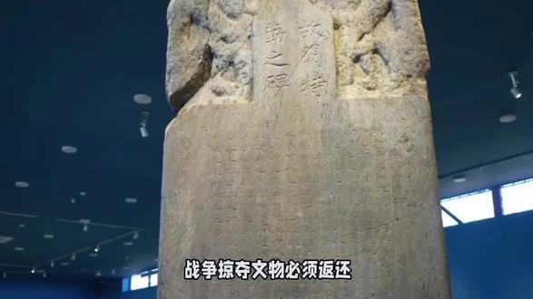 霸占百年!中国头号流失国宝,竟被日本划为国有财产