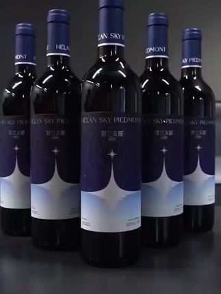 【半甜葡萄酒】贺兰天麓半甜红葡萄酒宁夏贺兰山东麓产区【正品包邮】
