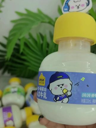 【新品上线!】认养一头牛&奈娃联名款早餐奶A2β-酪蛋白牛乳200mlDSP#认养一头牛#牛奶#早餐奶#生牛乳#上热门
