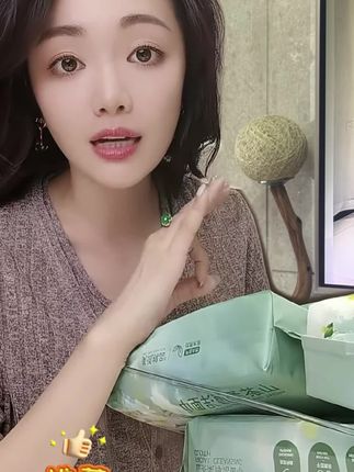 【C魅甄选】到手9包母婴洁面巾一次性洗脸巾抽取式加厚住校洗面巾#洗脸巾
