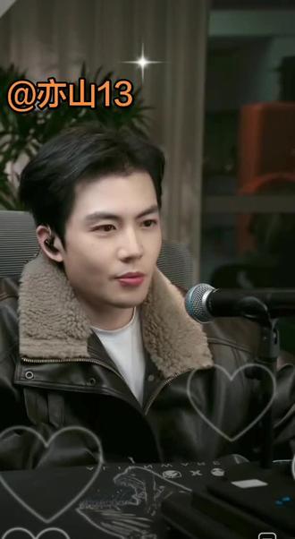 老师讲对自己的认知太搞笑了
#向全世界安利 #亦山13 ##不愧是你