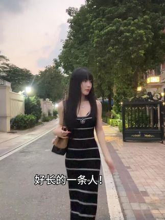 好长的一条人#穿搭穿搭 #穿搭搭配 #裙子控 #155小个子穿搭 #裙子搭配