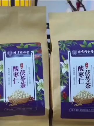 北京同仁堂内廷上用酸枣仁百合茯苓茶甄选草本半夜易醒睡眠安舒茶#好物推荐🔥