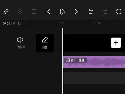⁺.☘︎友谊是棵常青树🌳⁺⊹.
#高一 #好朋友 #雨下一整晚