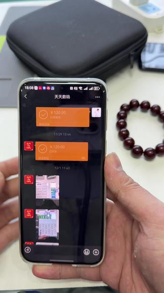 鸿蒙6.0隐藏小技巧,你该不会不知道吧#鸿蒙 #华为手机#玩转鸿蒙 #济南回收手机