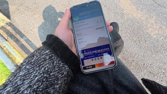 第四次抢到!注意看细节哦#湘超联赛 #抢票小技巧